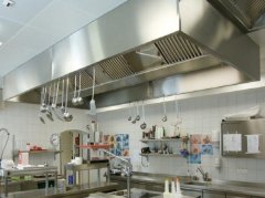 Dunstabzugshaube Deckenhaube 07 Haus der Natur Salzburg